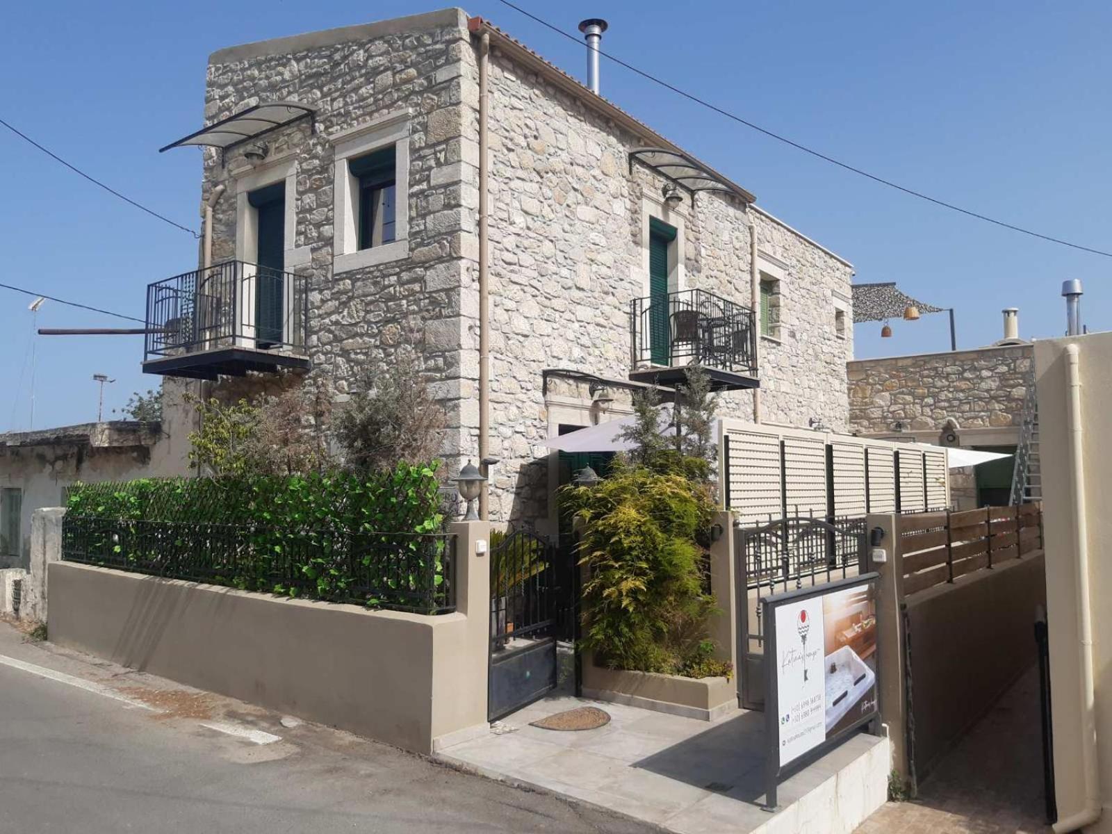 Oneiro Residence Petrokefálion Exterior photo